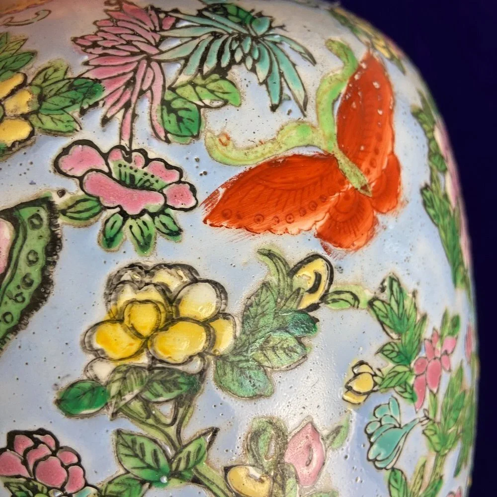 Famille Vintage CHINOISERIE Chinese Enameled Ginger Jar Large 12.3/4